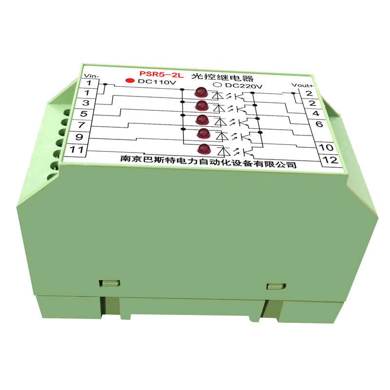 PSR5-2L光控继电器