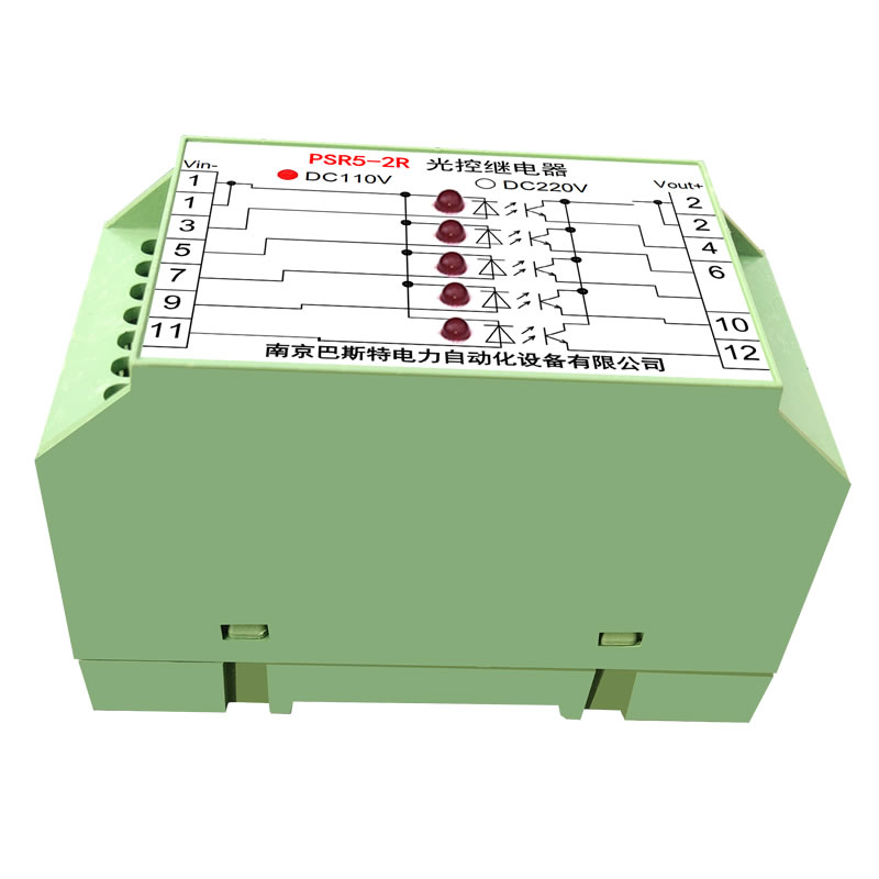 PSR5-2R光控继电器