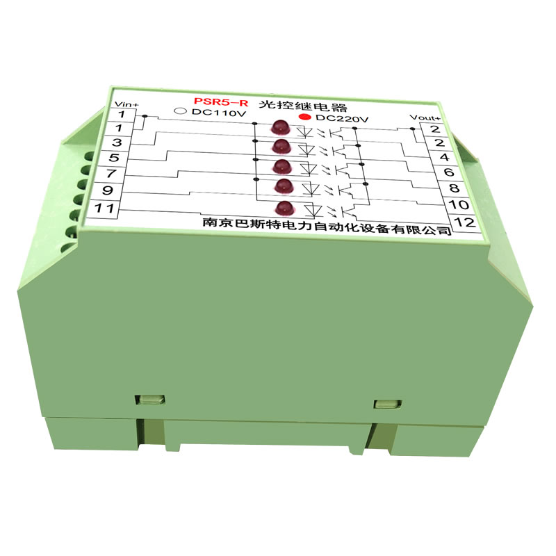 PSR5-R光控继电器