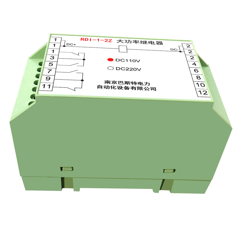 RDI-1-2Z大功率继电器