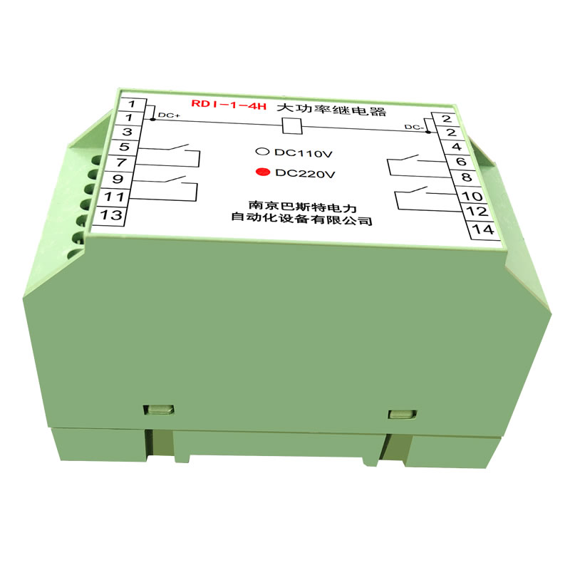 RDI-1-4H大功率继电器