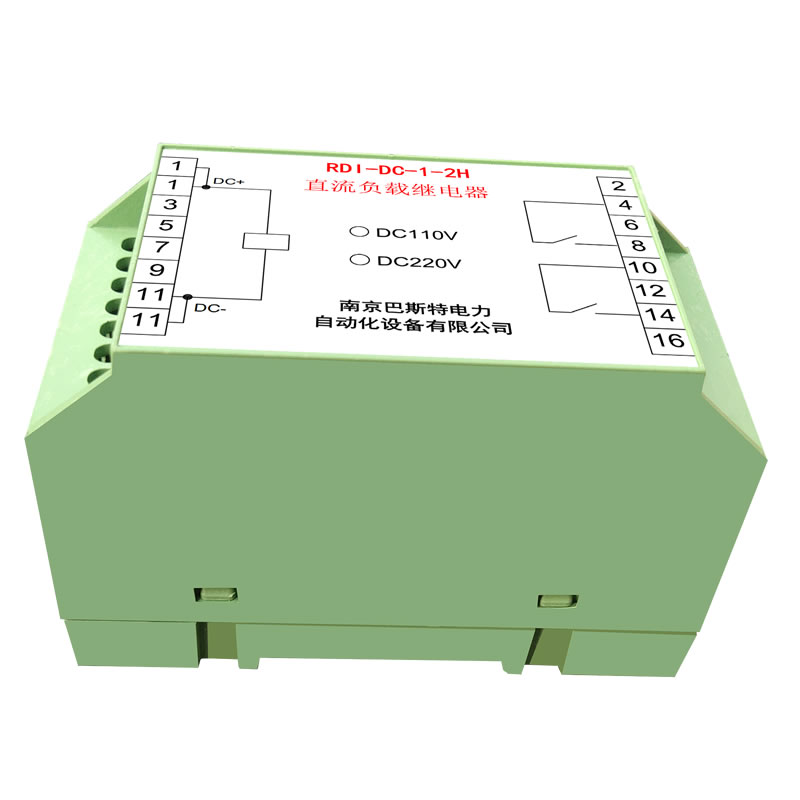 RDI-DC-1-2H直流负载继电器