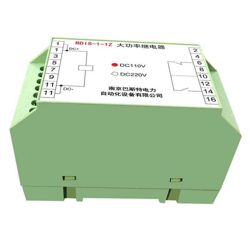 RDIS-1-1Z大功率继电器