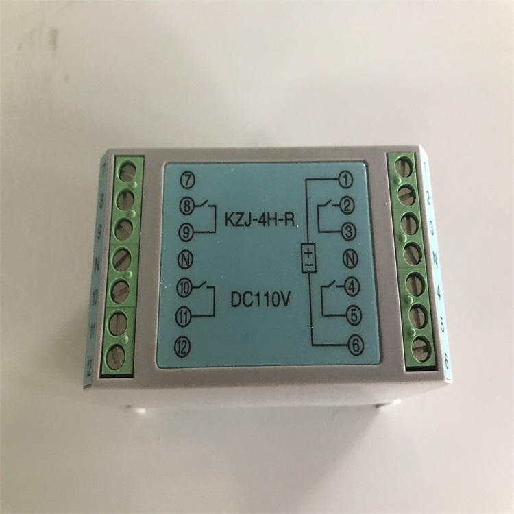 交流快速中間繼電器KZJ-4H-R.AC/110V